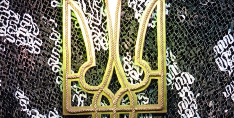 Захисників, які загинули в боях за Україну, вшанували у Чернігові