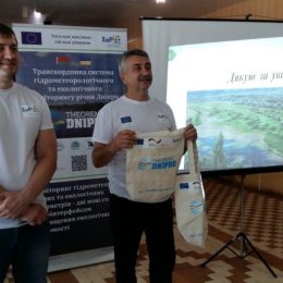Міжнародний день Дніпра відзначила Чернігівщина
