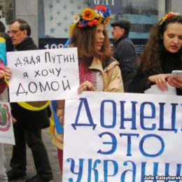 Порядок підтвердження непрацездатності вимушених переселенців спрощено