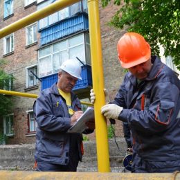 «Чернігівгаз» взяв участь у Всеукраїнському конкурсі профмайстерності