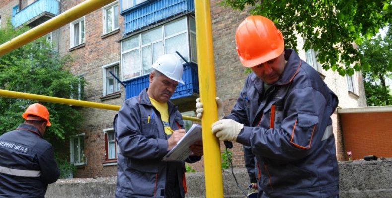 «Чернігівгаз» взяв участь у Всеукраїнському конкурсі профмайстерності