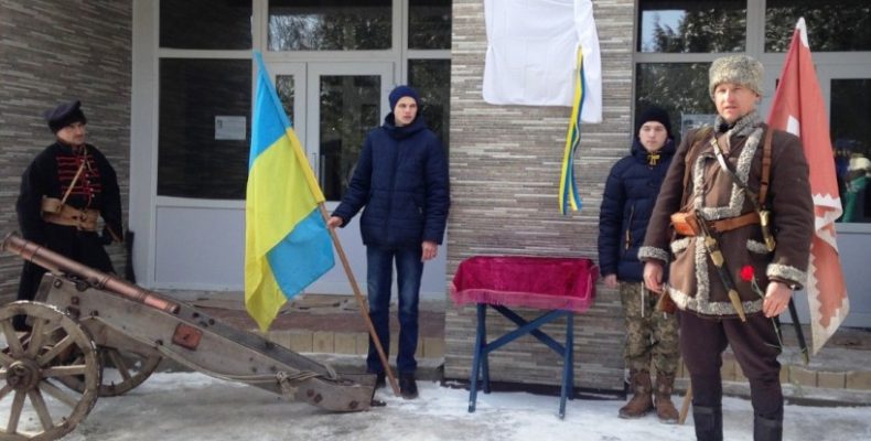 За Україну, за її волю! На Чернігівщині вшанували патріота