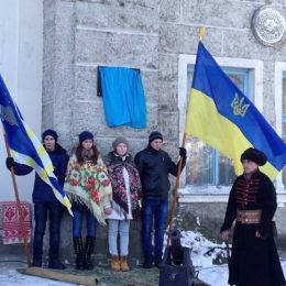 Перший на Чернігівщині Будинок культури, на якому встановили Тризуб