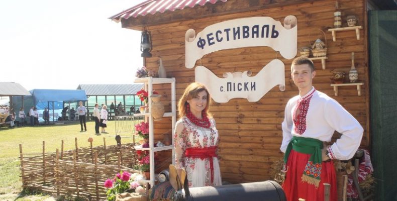 Тисячі гостей із Чернігівщини та України відвідали фестиваль у Пісках