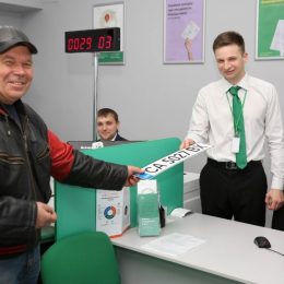 Сервісні центри МВС Чернігівщини підсумували результати роботи