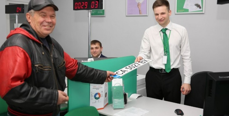 Сервісні центри МВС Чернігівщини підсумували результати роботи