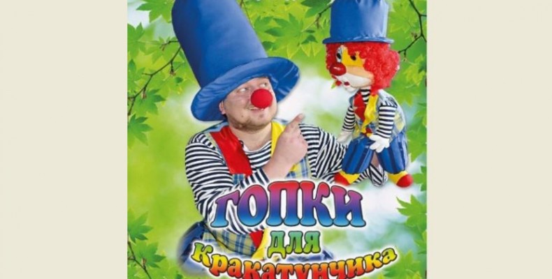 Книга українського письменника С. Дзюби вийшла у Казахстані та Канаді