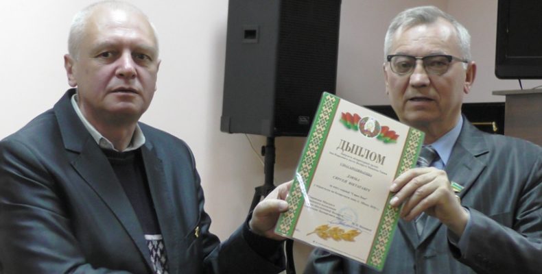 Михась Пазняков з Білорусі відзначений високою нагородою у Чернігові