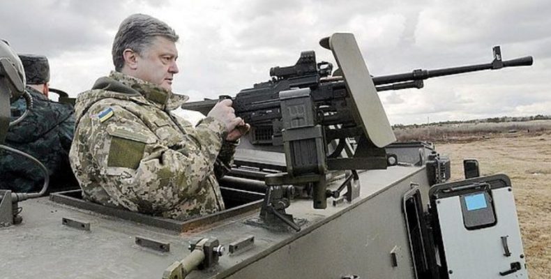 В Україні розпочалися дії з відсічі зовнішньої агресії збройних сил РФ