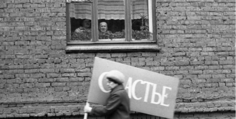 Диявол ховається в деталях. Реальний СРСР — страшний і жорстокий!