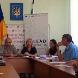 Новгород-Сіверський — не «біла пляма» на децентралізаційній карті області