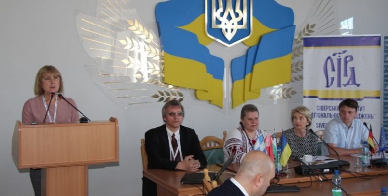 Україна та Німеччина: 100 років міждержавних відносин