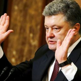 Чотири роки президентства Порошенка