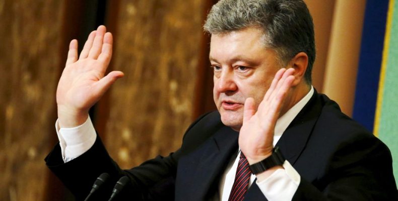 Чотири роки президентства Порошенка