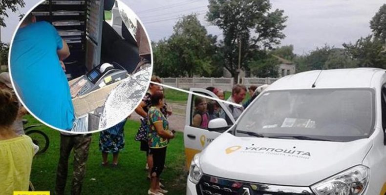 Пілотний проект «Укрпошти» викликав обурення в селах Чернігівщини