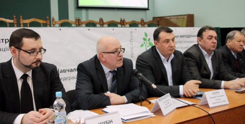 Чернігівський навчально-методичний центр профспілок — кращий в Україні