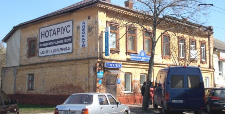 У Чернігові зберігся будинок, де лікувався Михайло Коцюбинський