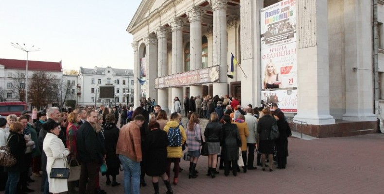 XXV Міжнародний фестиваль «Слов'янські театральні зустрічі» — завершився
