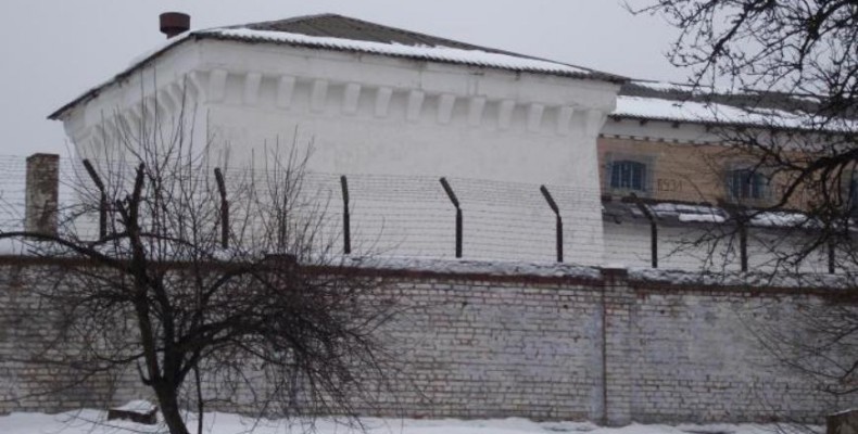 Засуджена «здала» поліцмена, який поставляв в СІЗО наркотики