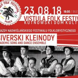 «Сіверські клейноди» — на фестивалі у польському Плоцьку