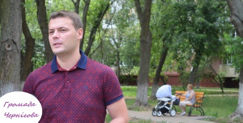 Гарним людям – гарний відпочинок