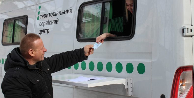 Ось як запрацювали по-новому мобільні сервісні центри МВС