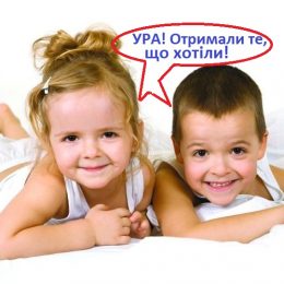 122 млн грн стягнуто з аліментних боржників