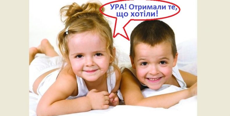 122 млн грн стягнуто з аліментних боржників