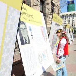 У Києві відкрили виставку про символ нашої свободи