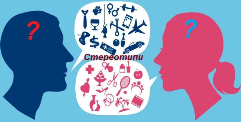 Український досвід жіночого миротворення