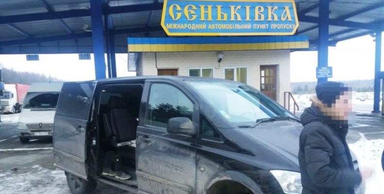 Антиукраїнські видання намагалися ввезти в Україну