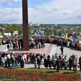 Заходи у Чернігові до Дня пам'яті та примирення