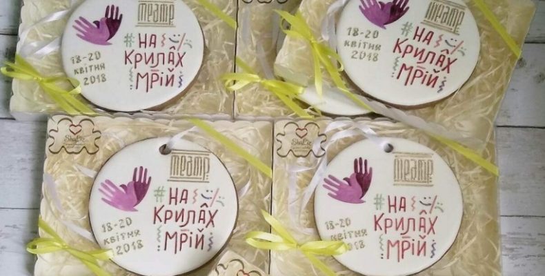 Перші ластівки прилетіли на театральний фестиваль «На крилах мрій»