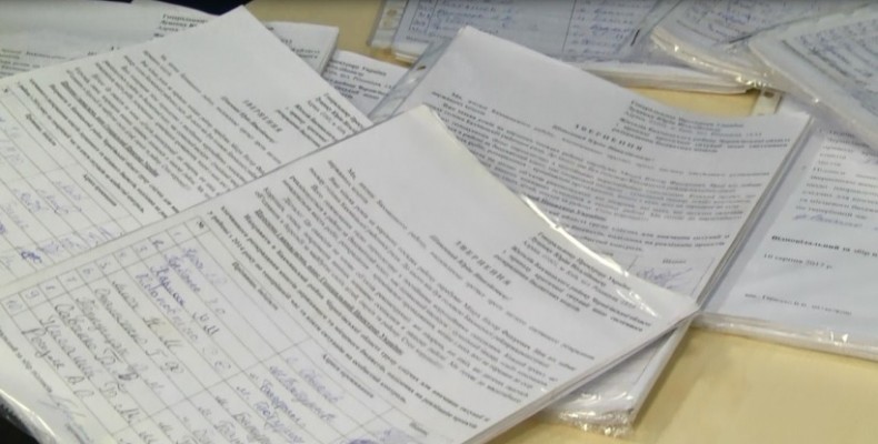 Коли терпець урвався: громада Бахмача звернулася до Генпрокурора