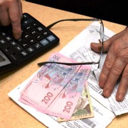 Чергове здирництво від «Приватбанку»