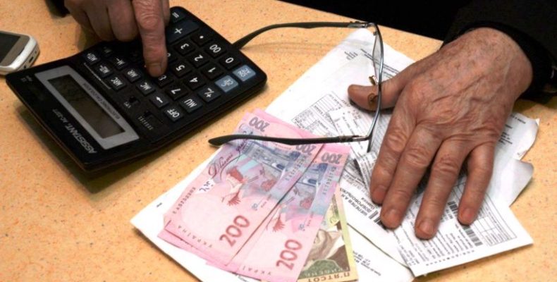 Які недоліки у нової системи нарахування житлових субсидій