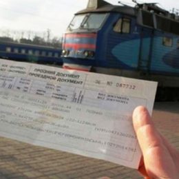 Залізниця знову підвищує ціни ще й безсоромно обманює