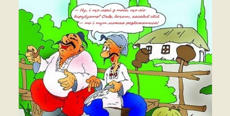 На кого працює головний лісоруб Чернігівщини Олександр Демченко?