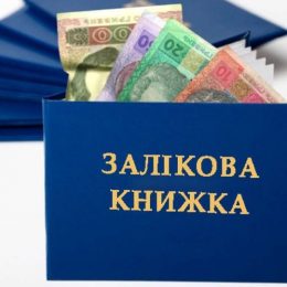 Про освіту без корупції розповів головний юрист Чернігівщини