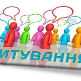 Обмеження на продаж спиртного у нічний час у Чернігові можуть скасувати