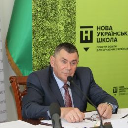 Перші кроки та перспективи розвитку нової шкільної освіти на Чернігівщині