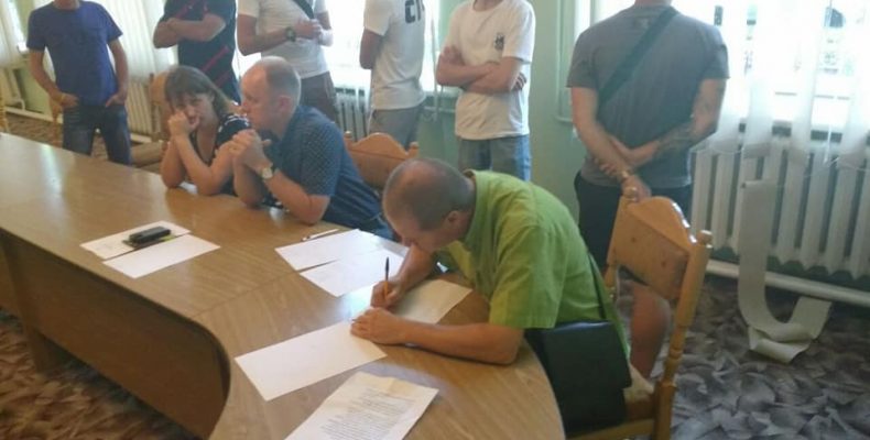 В райцентрі на Чернігівщині посадовці пропагують антиукраїнські ідеї
