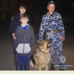 Як поліцейські з кінологом шукали хлопчика, що втік з дому
