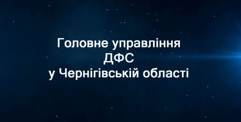 Про податок на нерухомість, якщо площа перевищує пільгову