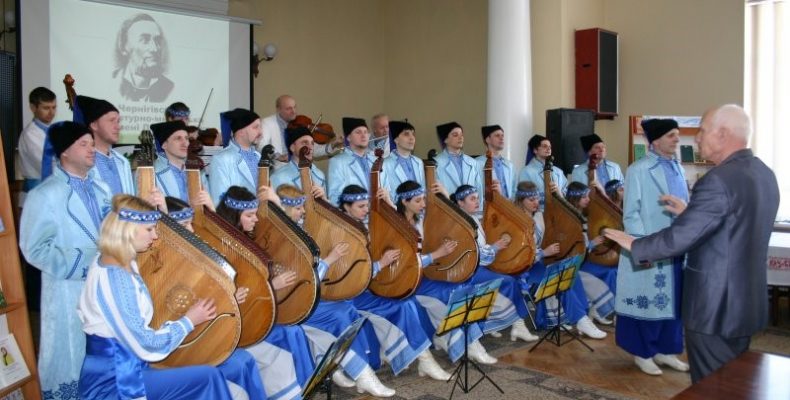 У Чернігові відбулося свято весни, любові та Глібова