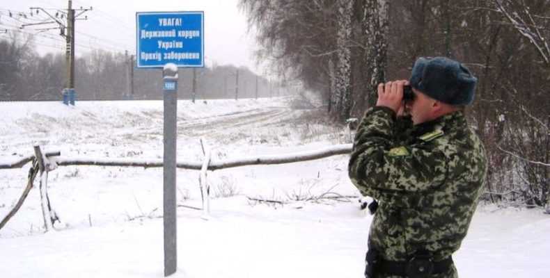 Державний кордон на Півночі України охороняється посилено
