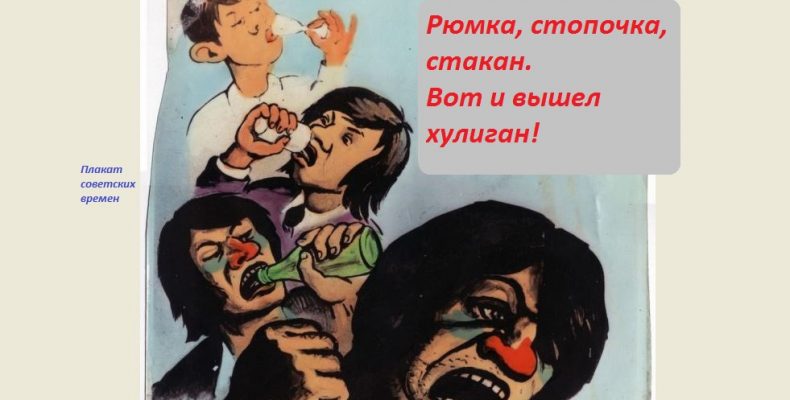 Молодіжна вечірка, яка призвела до смерті юнака