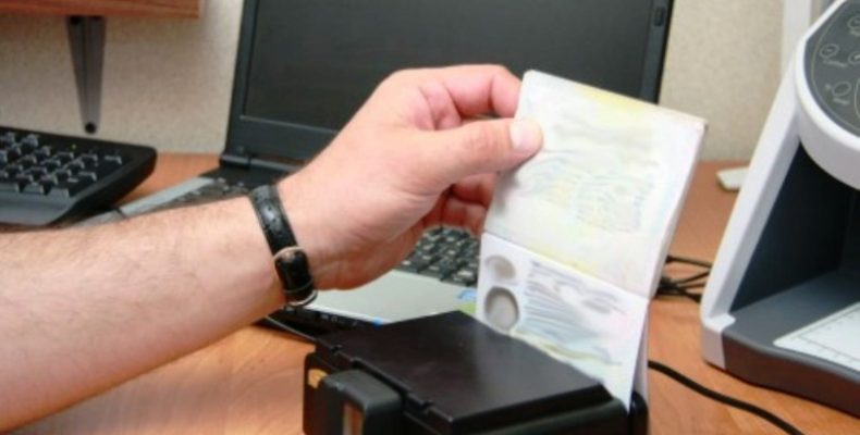 Не вдалося поїхати до Росії з підробленим паспортом