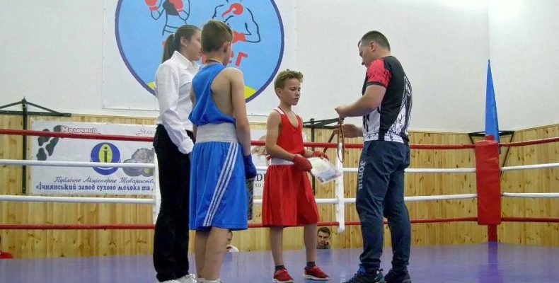 Спортивний турнір, присвячений пам'яті загиблим захисникам України