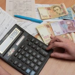 Страхувальникам нагадали як можна отримати матеріальну допомогу